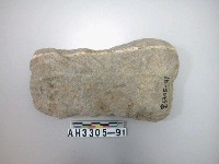 藏品(大型淺腰打製石斧)的圖片